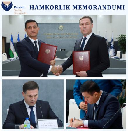 Подписан меморандум о сотрудничестве между Налоговым комитетом и Санкт-Петербугским государственным университетом